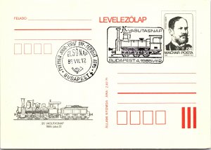 Hungary, Government Postal Card, Trains