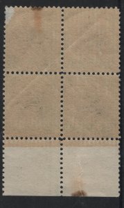 US  833  THIN, TAPE STAINS HARDING PLATE BLOCK CV $100.00