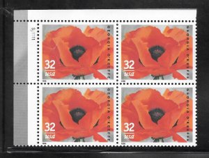 #3069 MNH Plate Block