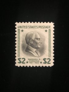 Scott 833 US, Mint Never Hinged, Sound Condition