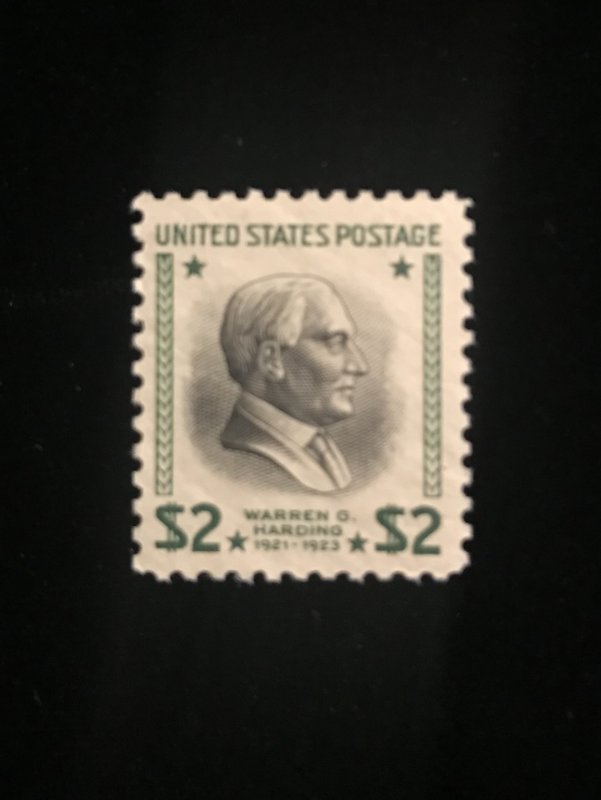 Scott 833 US, Mint Never Hinged, Sound Condition