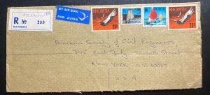 1972 Bulawayo Southern Rhodesia Airmail cover To New York USA