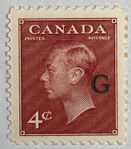CANADA 1950 #O19 Overprint 'G' in Black Official Stamp - MNH