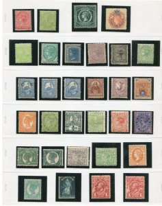 QV VARIOUS AUSTRALIAN STATES CLASSIC MINT LOT INCLUDING MANY GOOD ONES