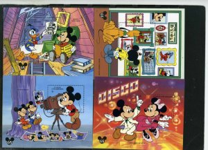 ST.VINCENT 1994 DISNEY MICKEY MOUSE 65th BIRTHDAY SET OF 4 S/S MNH