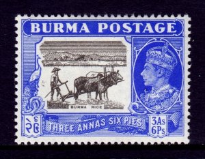 Burma - Scott #59 - MH - SCV $2.25