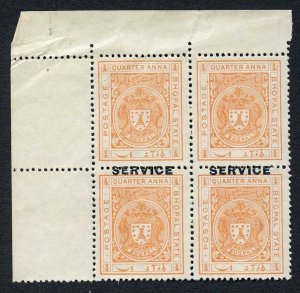 Bhopal SGO313c 1932 1/4a Orange Perf 13.5 Opt SERVICE at TOP (no gum) (3)