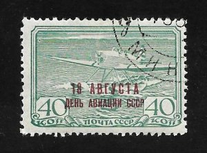 Russia - Soviet Union 1939 - U - Scott #C76B