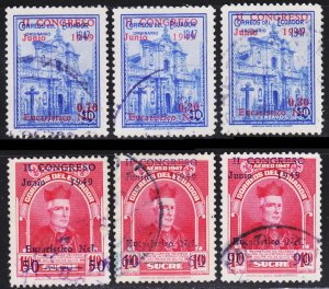 Ecuador Scott 525-27, C207-09 complete set F to VF used.