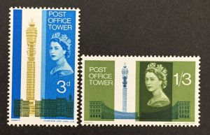 Great Britain 1965 #438-9, Post Office, Wholesale lot of 5, MNH, CV $2.50