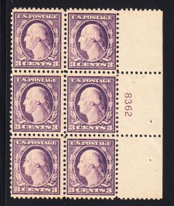 #501 F/NH plate block