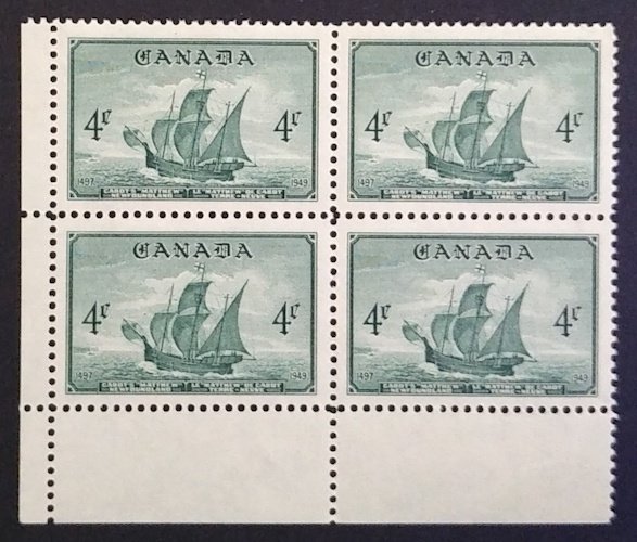 Canada 282 Corner Block LL VF MNH