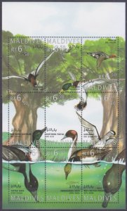 1995 Maldive Islands 2298-2306KL Birds / Ducks 14,50 €