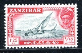 Zanzibar #258  VF,  Mint (NH), CV $4.00  ....   7130107