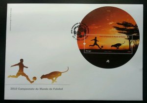 Portugal World Cup 2010 – South Africa Football Sport Cheetah (FDC *odd *unusual