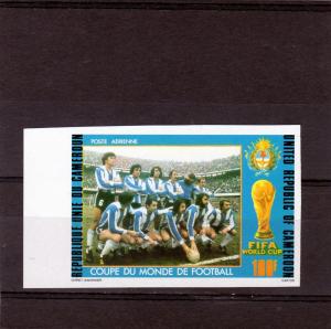Cameroun 1978 World Cup Argentina (1) Imperforated .Sc#C273 MNH