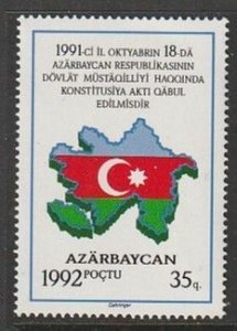 1992 Azerbaijan - Sc 350 - MNH VF - 1 single - Flag & Map