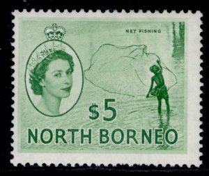 NORTH BORNEO QEII SG385, $5 emerald green, M MINT. Cat £20.