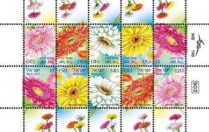 ISRAEL 2013 - Gerbera Flowers Tete-Beche Sheetlet of 10 - Scott# 1966 - MNH