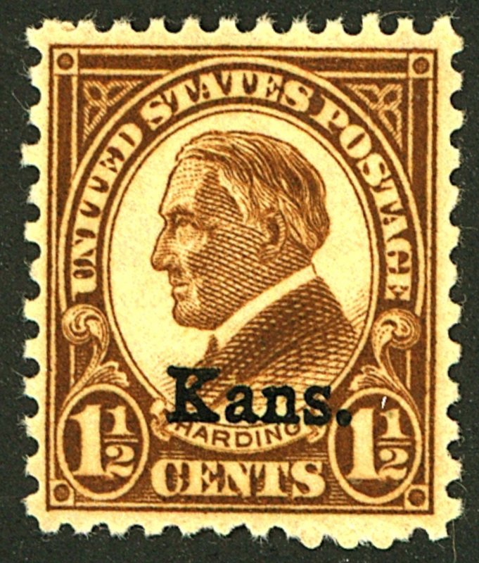 U.S. #659 MINT OG VLH