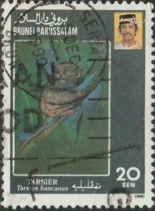 Brunei, #417 Used  From 1990