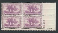 SCOTT # 772 MINT NEVER HINGED AMAZING PLATE BLOCK  MINT NEVER HINGED!