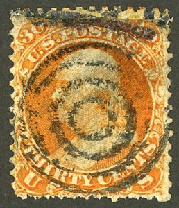 U.S. #71 USED REPAIRED TOP