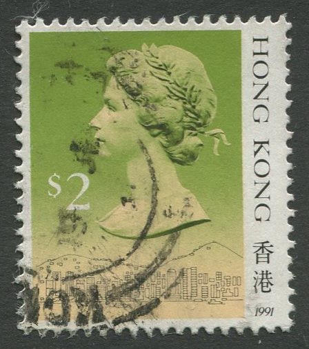 STAMP STATION PERTH Hong Kong #500d QEII Definitive Inscribed 1991  FU