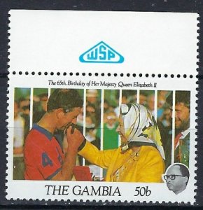 Gambia 1081 MNH 1991 Issue (ak1707)