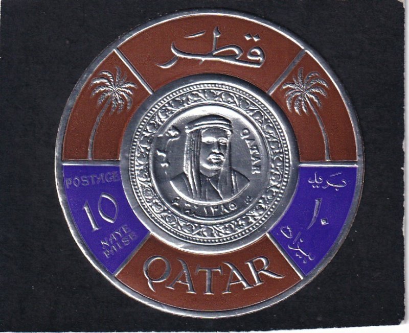 Qatar,   #   99D    unused