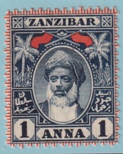 ZANZIBAR 63 MINT HINGED OG * NO FAULTS VERY FINE! BES