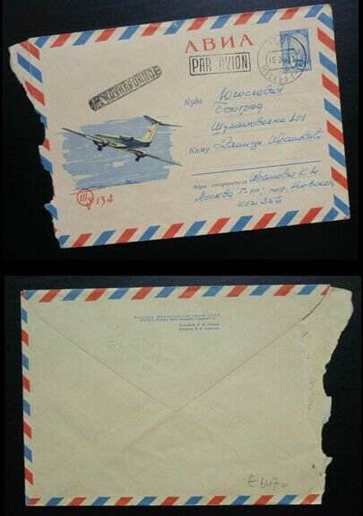 Russia 1965 SSSR Cover Sent from Moscow to Serbia Yugoslavia - Airmail BS3