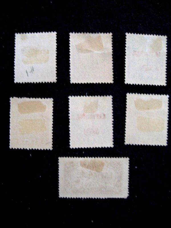 LATAKIA - SCOTT# 1-7 - MH - CAT VAL $11.50 