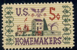 #1253 5¢ HOMEMAKERS, SAMPLER LOT OF 400 MINT STAMPS, SPICE UP YOUR MAILINGS!