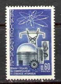 Atomic Reactor, France stamp SC#1135 MNH