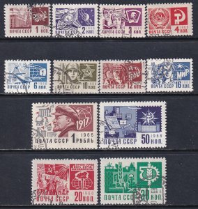 Russia 1968 Sc 3470-81 Engraved Definitive Set Various Icons of USSR Stamp CTO