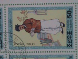 KOREA STAMP 2001- ANCIENT FAMOUS PEOPLE OF KOREA   ; CTO- NOT HING  FULL  SHEET