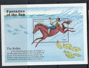 Sierra Leone 1960 MNH 1996 The Kelpie (ak3130)