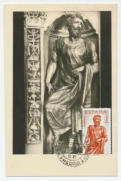 Maximum card Spain 1962 St. Peter