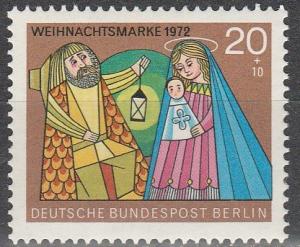 Germany #9NB96  MNH  (S7027)