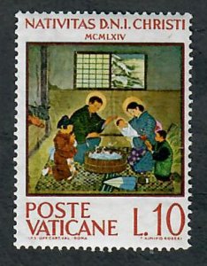 Vatican City #397 Mint Hinged Single