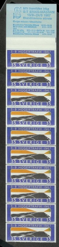 SWEDEN (30) Complete FULL Booklets ALL Mint Never Hinged