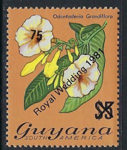 Guyana 332 MNH 1981 overprint (ak2773)