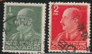 Bulgaria Scott 356A-357 Used