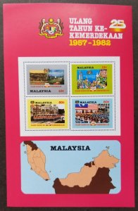 *FREE SHIP Malaysia 25th Anniv Of Independence 1982 Map Soldier Flag (ms) MNH