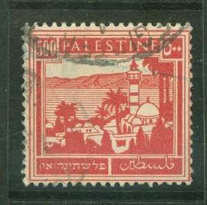 Palestine #83 Used Single