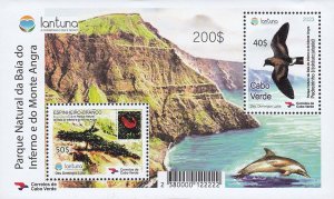 CAPE VERDE - 2023 - National Parks, Birds - Perf Souv Sheet - Mint Never Hinged