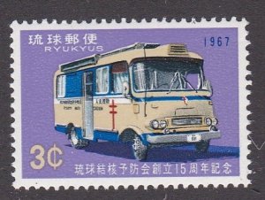 Ryukyu # 163, Mobile TB Clinic, Mint NH