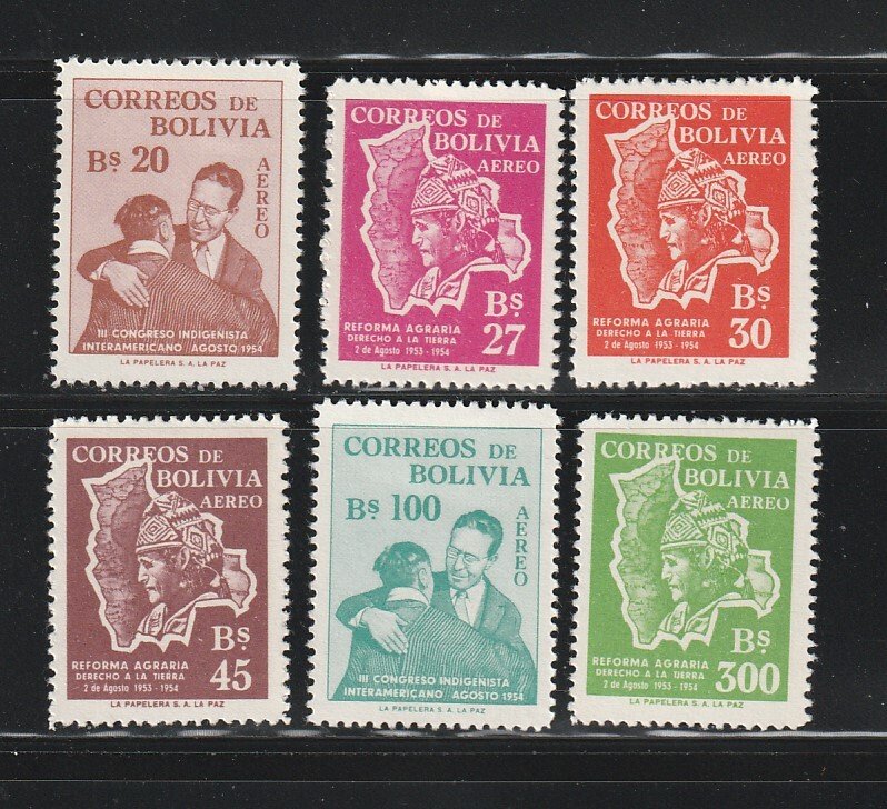 Bolivia C176-C181 Set MH Various (A)