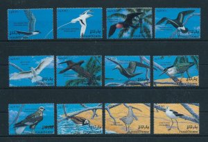 [103129] Maldives 1993 Birds vögel oiseaux  MNH